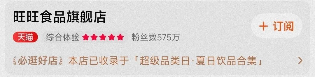 证券公司配资