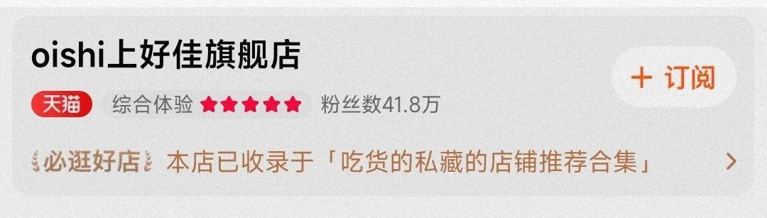 证券公司配资