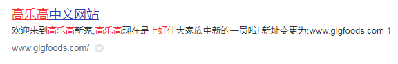 证券公司配资