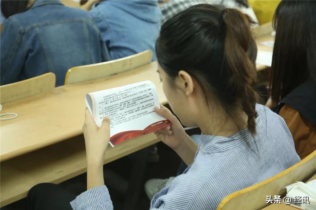 线下配资