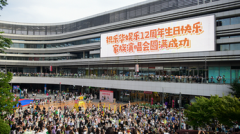 互联网配资-强势股纷纷大跌 该谨慎了吗？