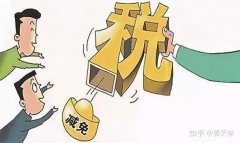 线下配资:个人账号收款合适吗？怎样把公司的钱转到老板卡里？