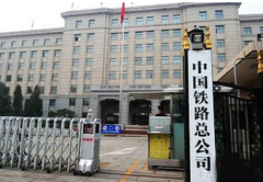 股票配资效果|房地产仍是一个十万亿市场地产板块持续活跃 优质房企布局时机已到？