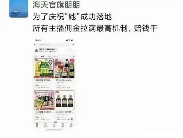 <a href='/tags/1.html' target='_blank'><u>线下配资</u></a>