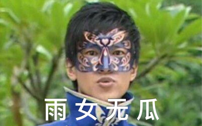 股市配资公司