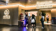 在线炒股配资|55.37亿格力又现土豪式分红 董明珠可以分多少？