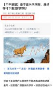 正规线上配资官网|如何看待 2022 年 8 月 24 日 A 股大跌？