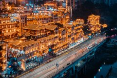 配资炒股风险-如何唱好双城记建好经济圈？