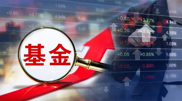 溢价2.6倍头部基金股权高价挂牌转让 还捆绑出售这项资产 啥情况？基金整体估值高达240亿