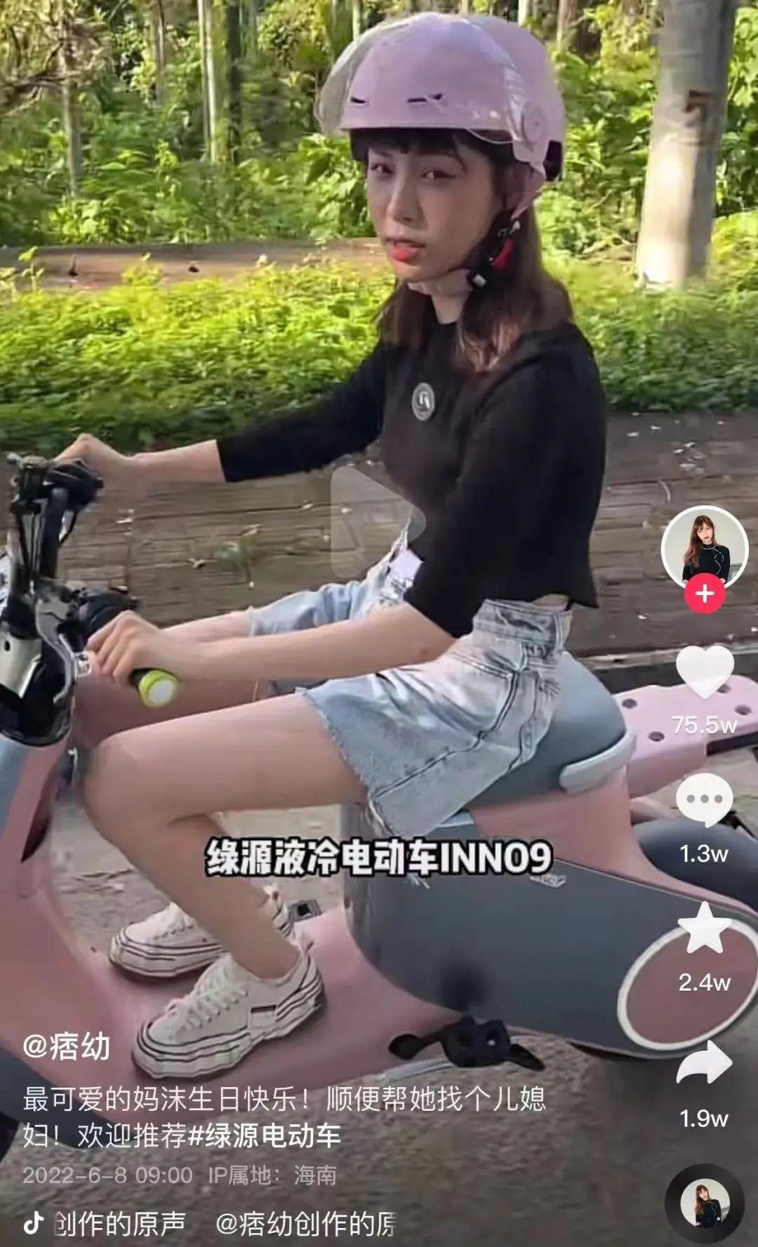 期货配资风险