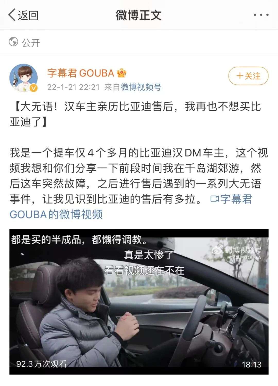 配资网站炒股