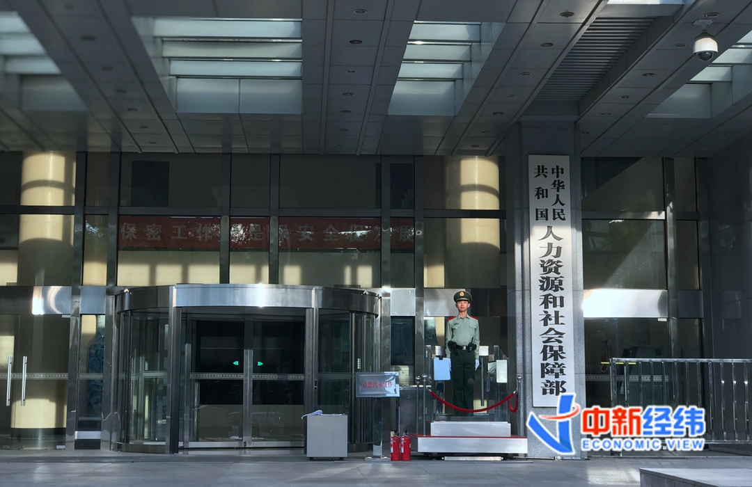 免息<a href='/tags/44.html' target='_blank'><u>配资平台</u></a>