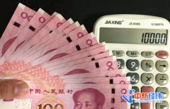 免息配资平台_这笔钱你领到没？多省上调失业保险金 上海每月可领2000多